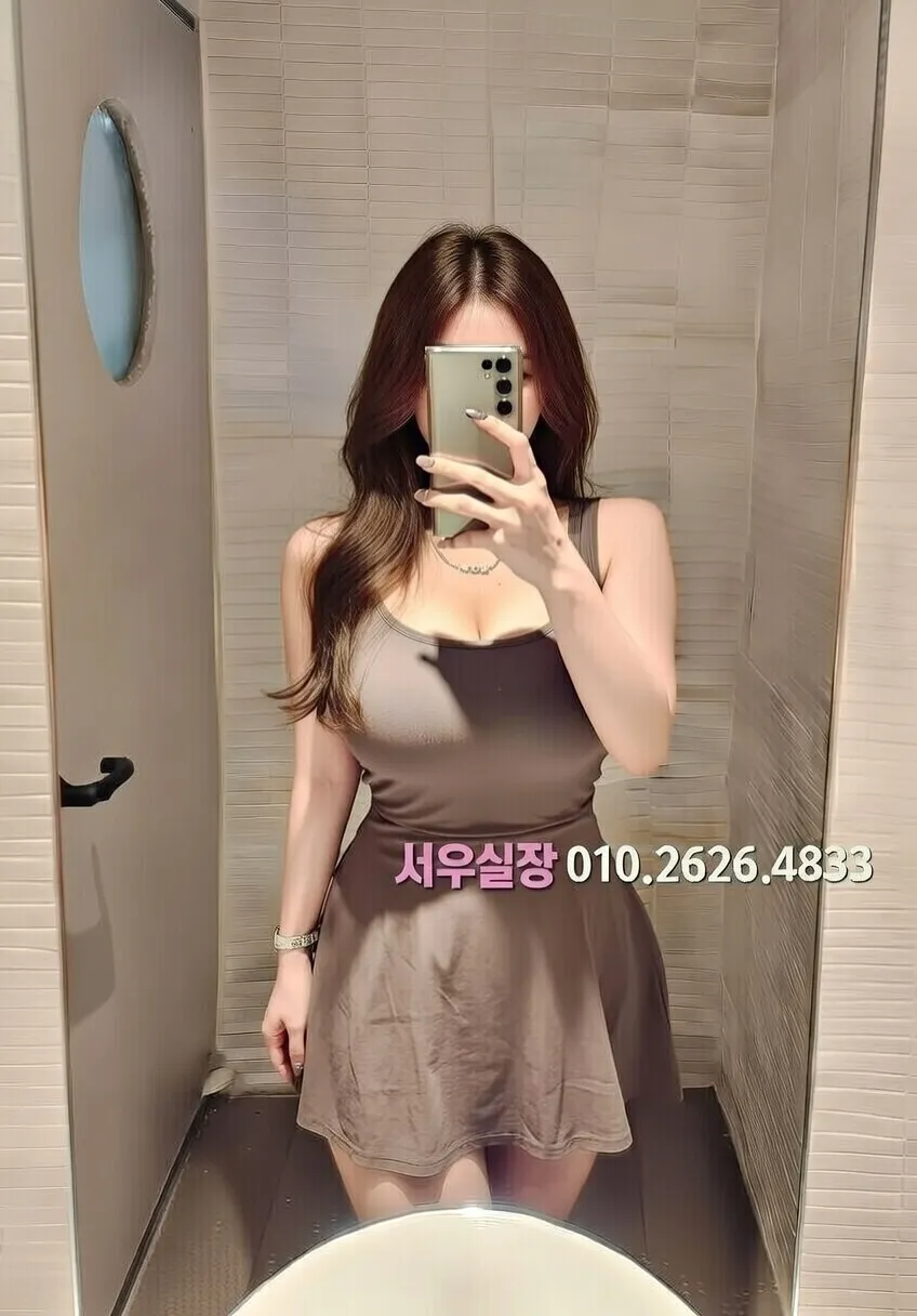 안중 쓰리노 프리미엄 라인업 12번 프로필