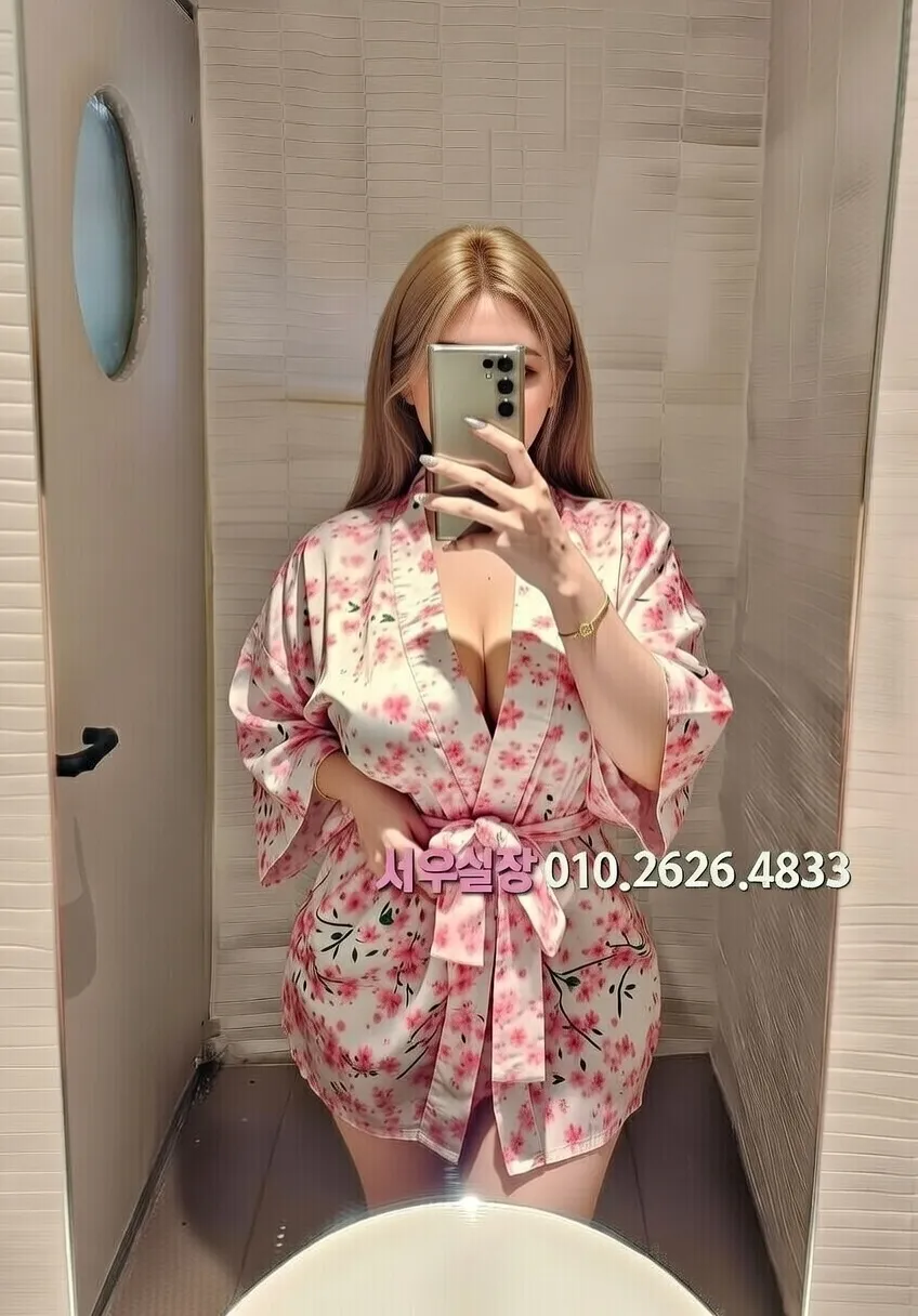 안중 룸살롱 프리미엄 라인업 19번 프로필