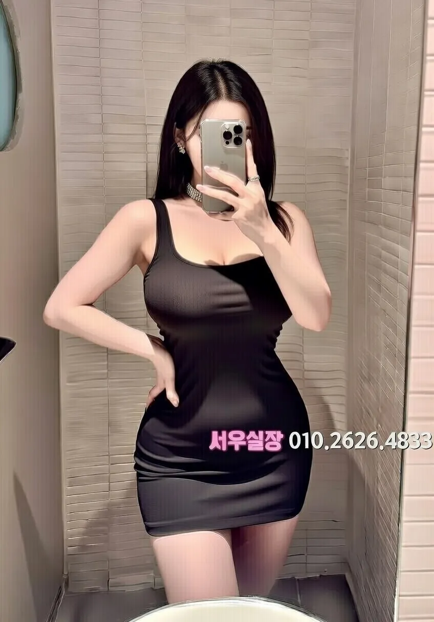 안중 러시아노래방 프리미엄 라인업 21번 프로필