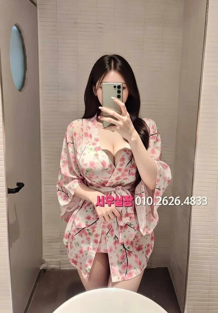 안중 노래클럽 프리미엄 라인업 18번 프로필