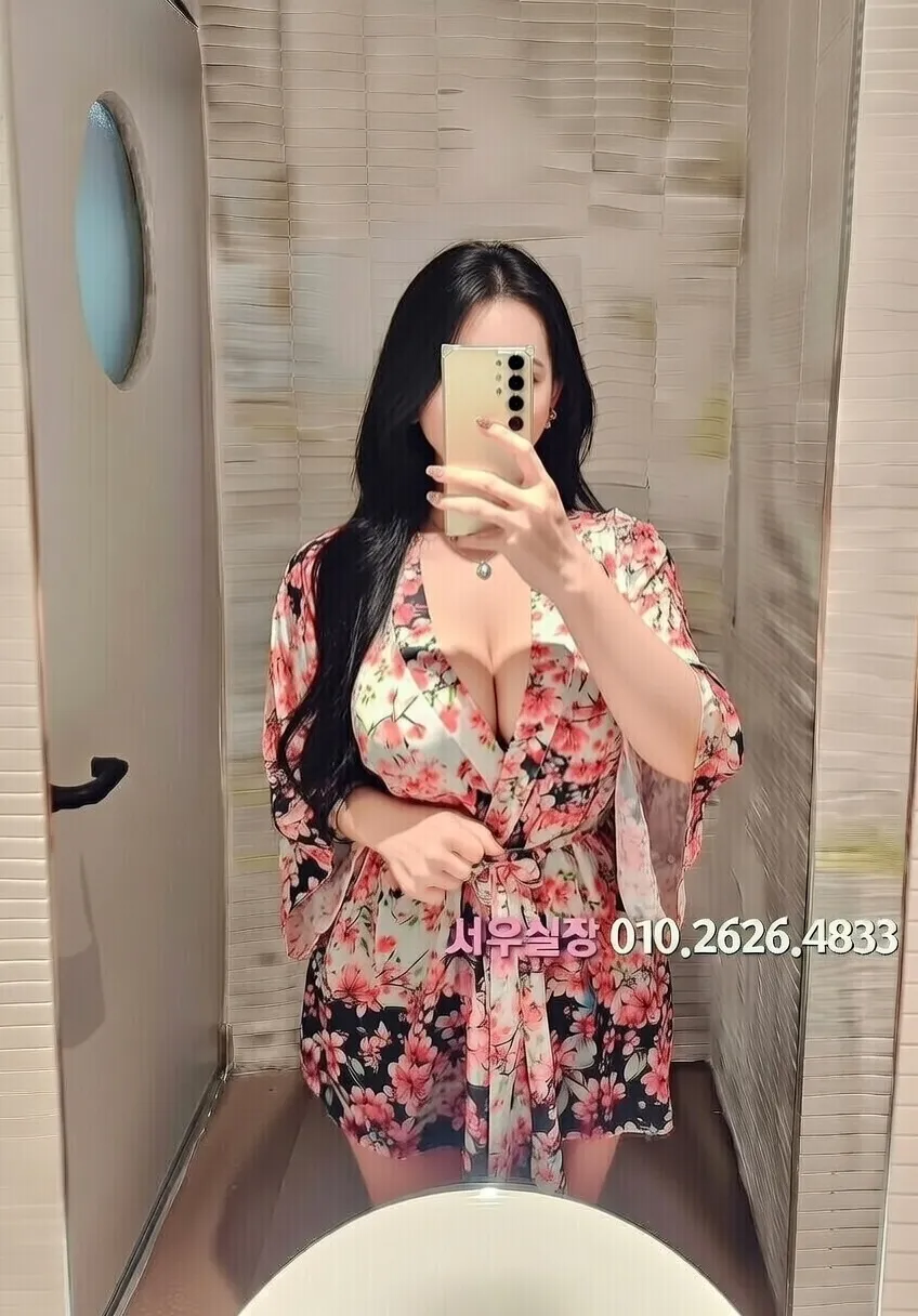 안중 보도 프리미엄 라인업 16번 프로필