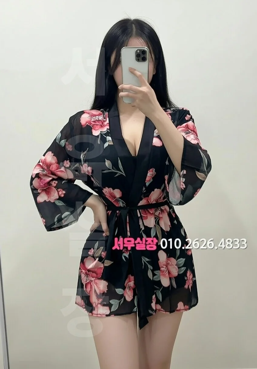 안중 호빠 프리미엄 라인업 10번 프로필