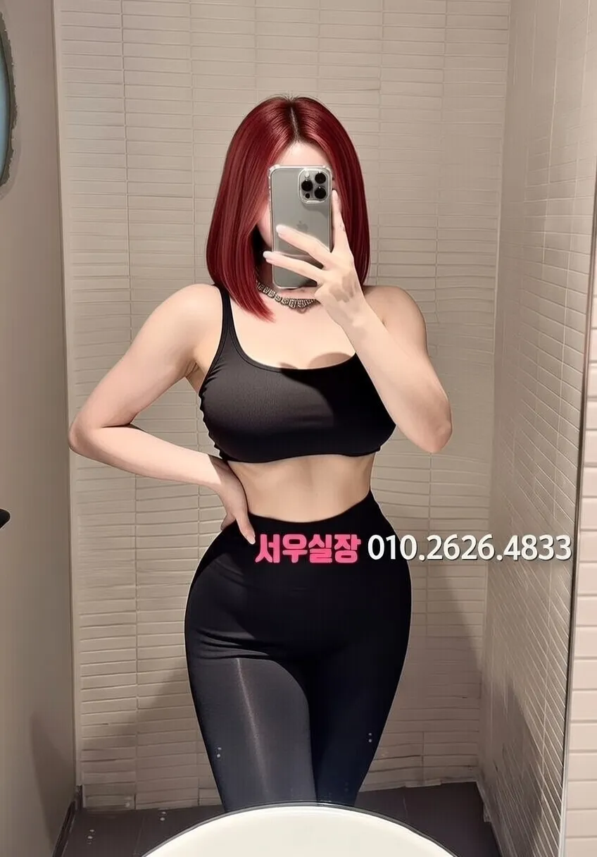 안중 아빠방 프리미엄 라인업 22번 프로필