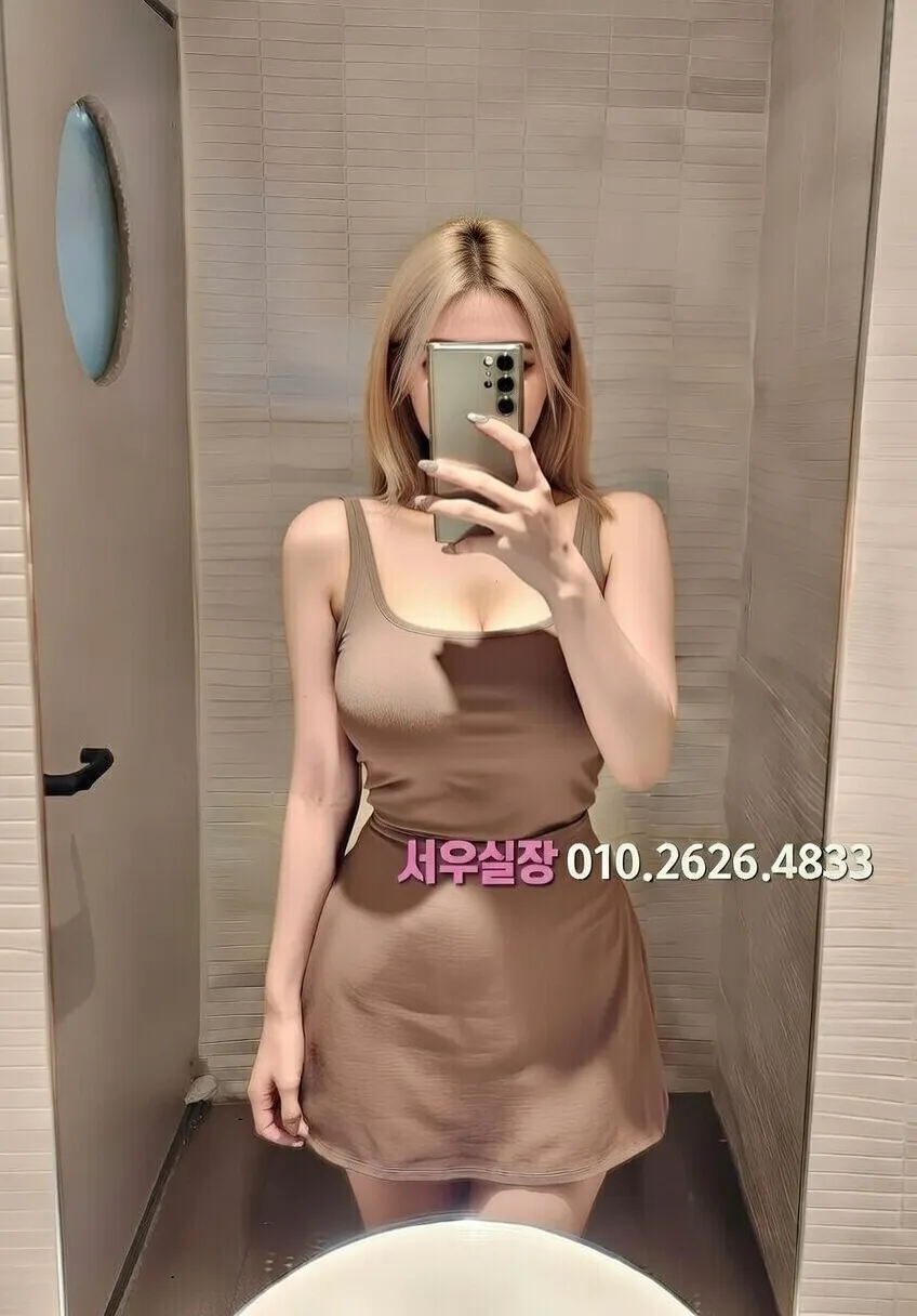 안중 아빠방 프리미엄 라인업 16번 프로필