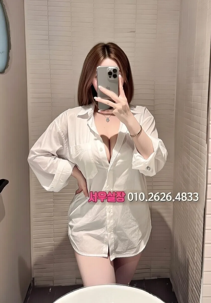 안중 정빠 프리미엄 라인업 35번 프로필