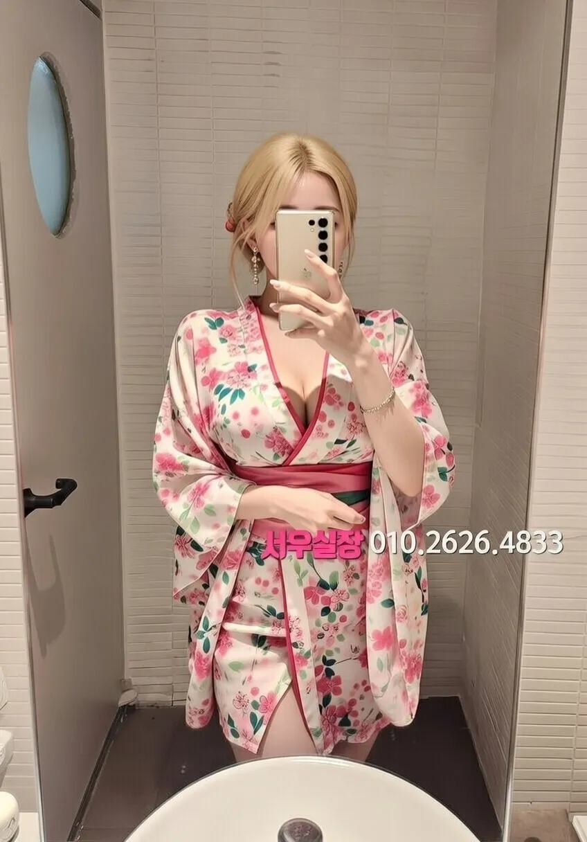 안중 정빠 프리미엄 라인업 9번 프로필