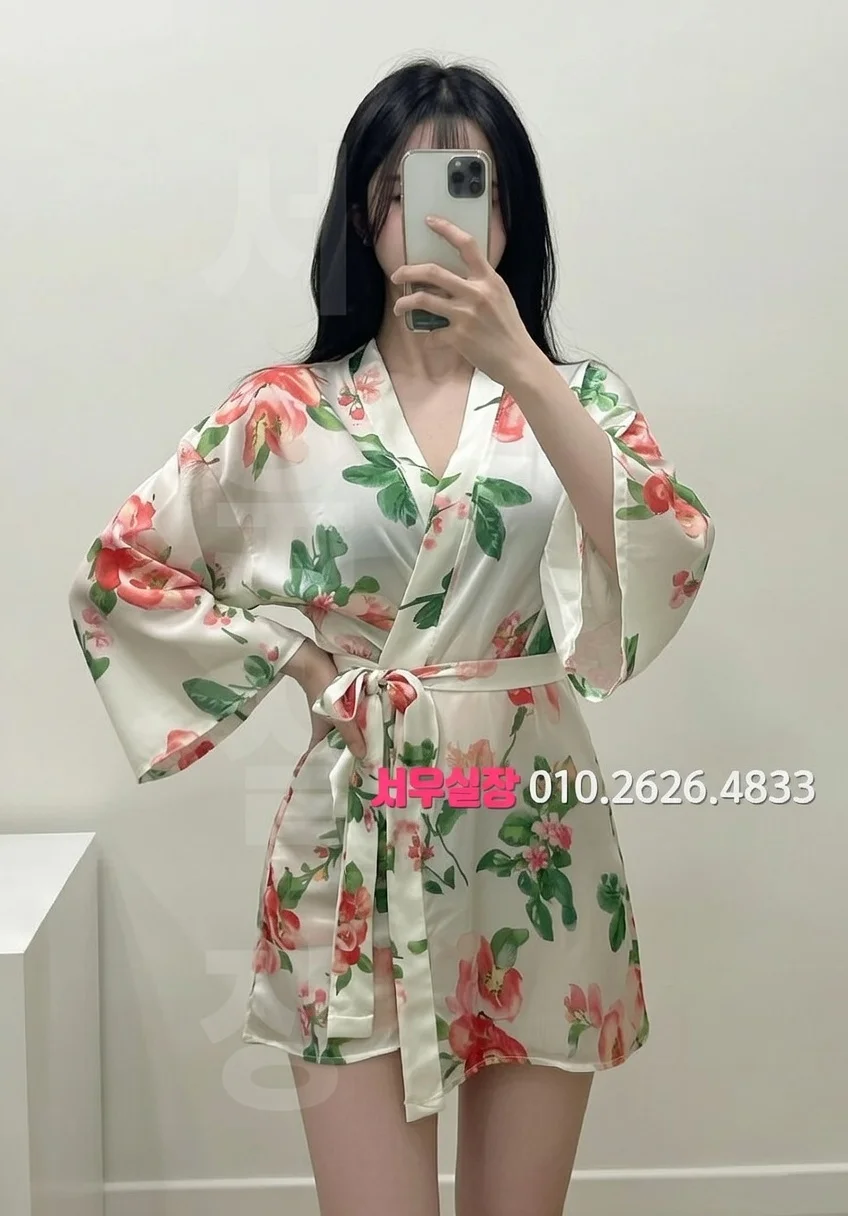 안중 쩜오 추천 및 검증된 최상급 프리미엄 업소 스크린샷