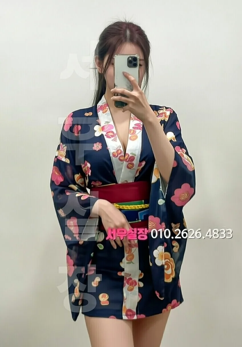 안중 아빠방 추천 및 검증된 최상급 프리미엄 업소 스크린샷