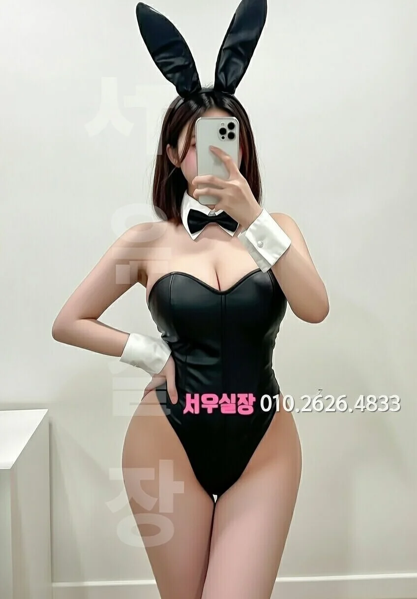 안중 풀싸롱 프리미엄 라인업 37번 프로필