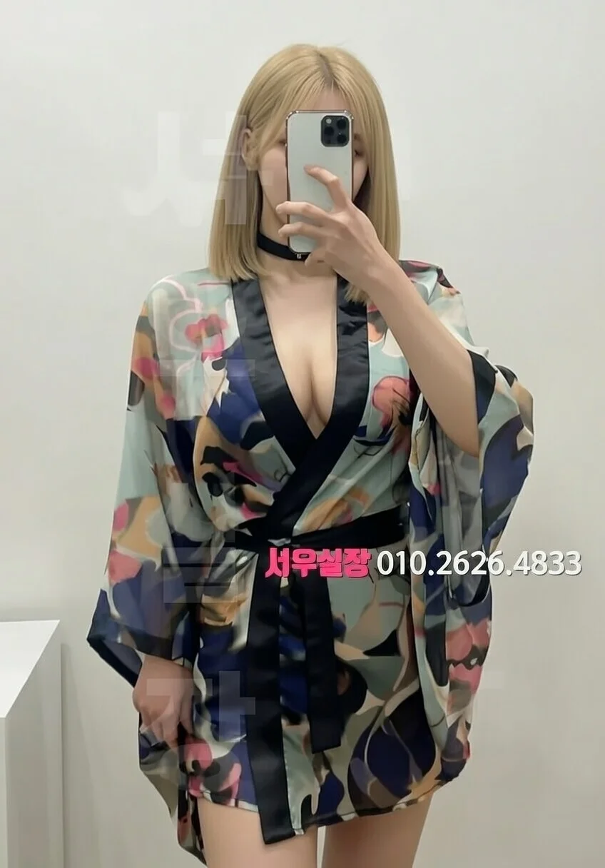 안중 일프로 프리미엄 라인업 5번 프로필