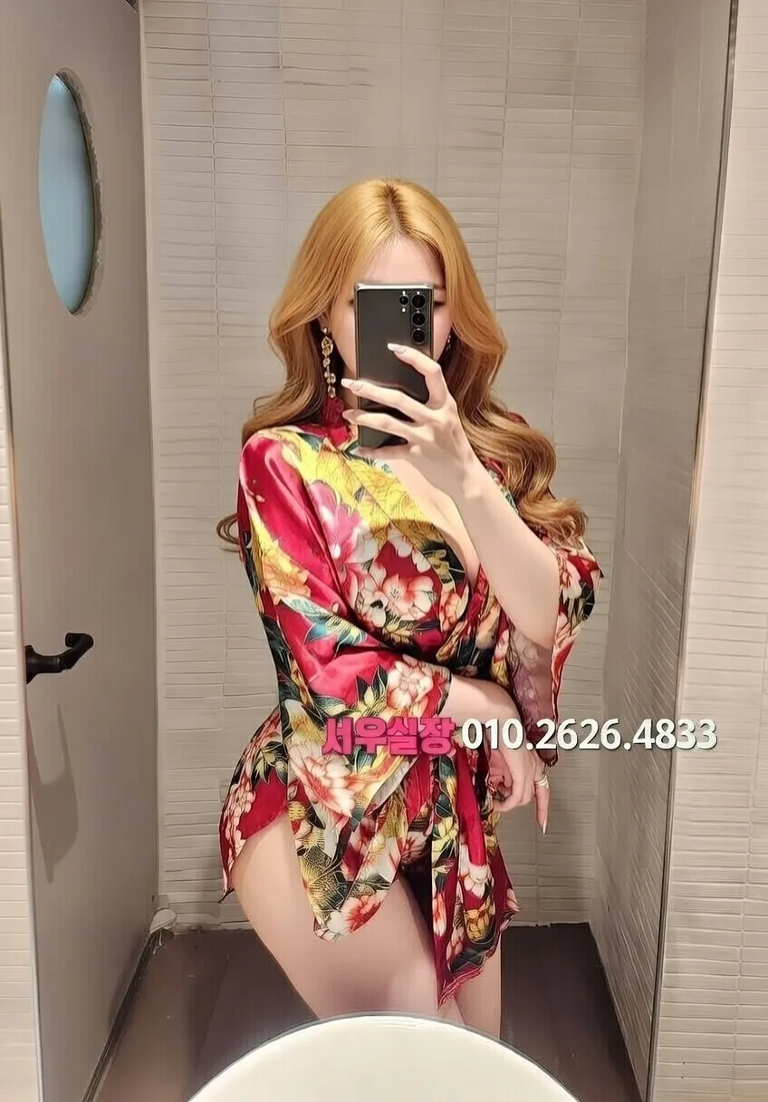 안중 아빠방 프리미엄 라인업 15번 프로필