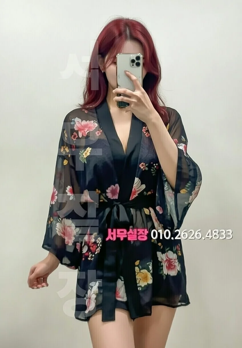 안중 보도 프리미엄 라인업 4번 프로필