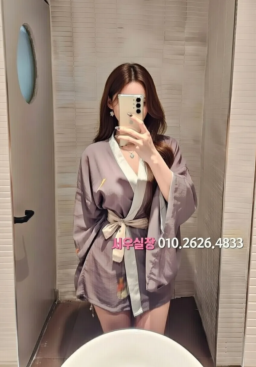 안중 쩜오 프리미엄 라인업 7번 프로필