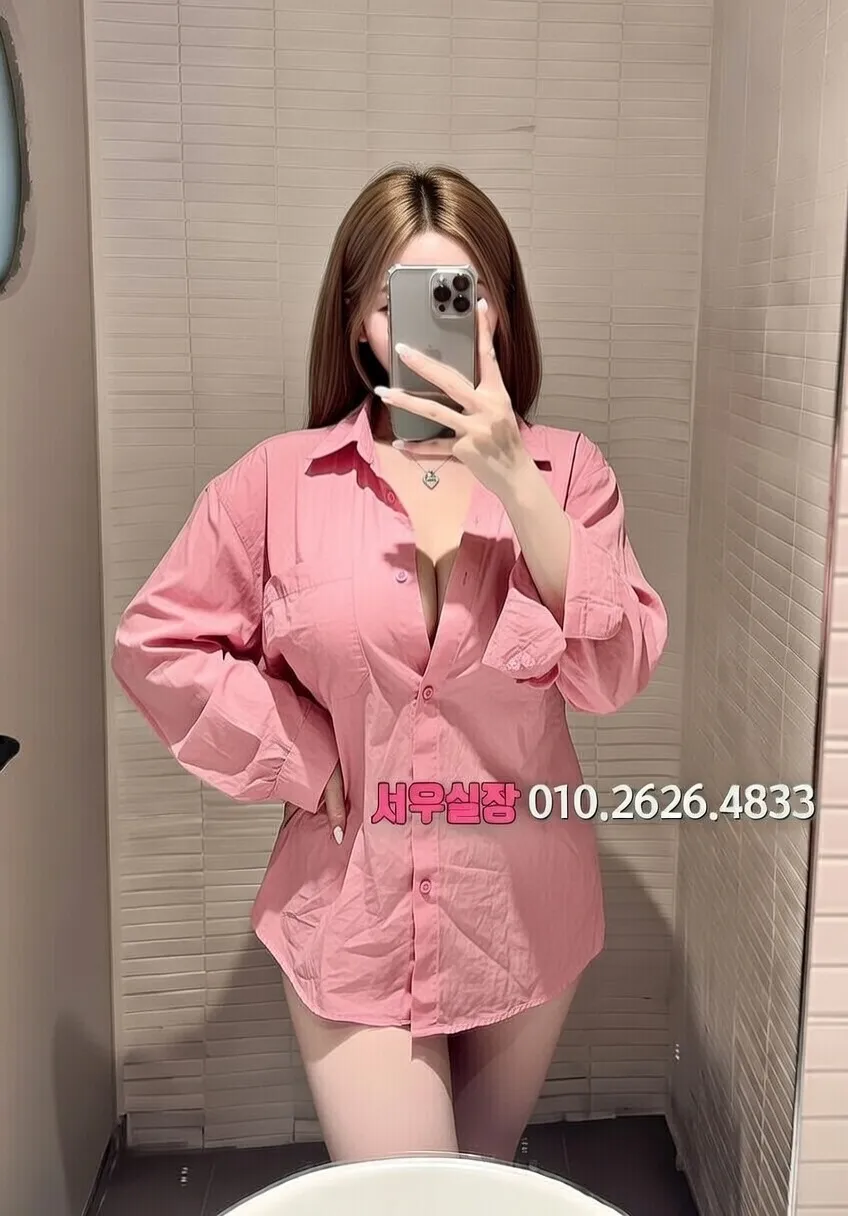 안중 풀살롱 프리미엄 라인업 28번 프로필