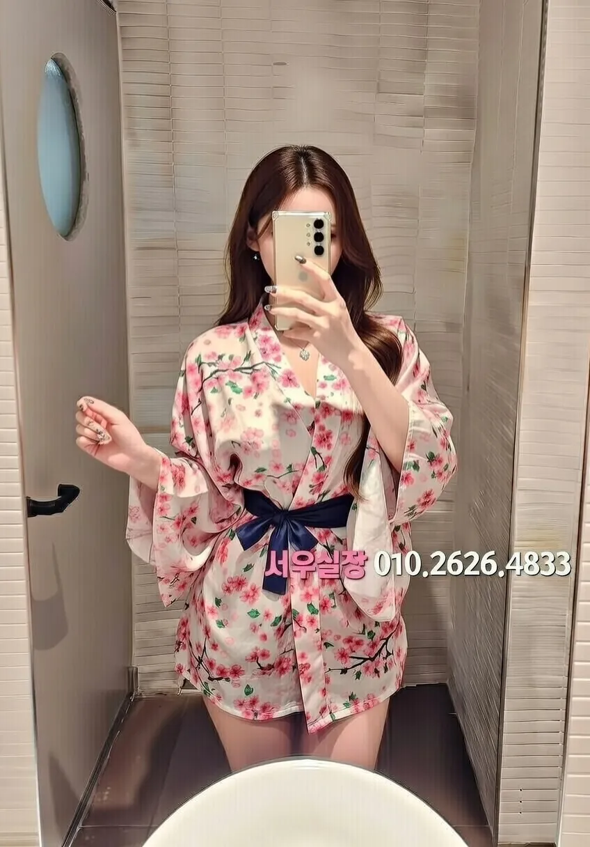 안중 풀싸롱 추천 및 검증된 최상급 프리미엄 업소 스크린샷