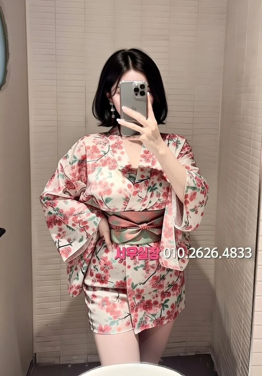 안중 다국적노래방 프리미엄 라인업 31번 프로필