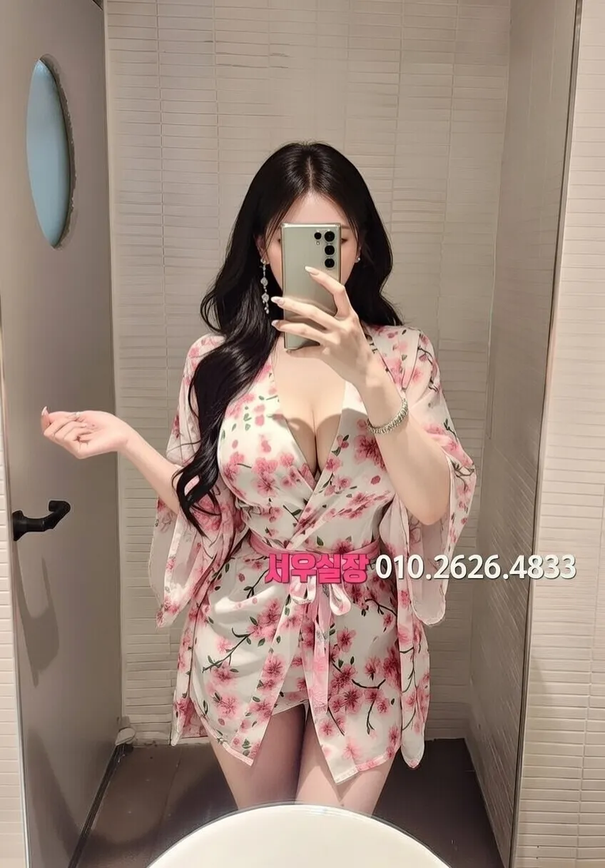 안중 노래빠 프리미엄 라인업 28번 프로필