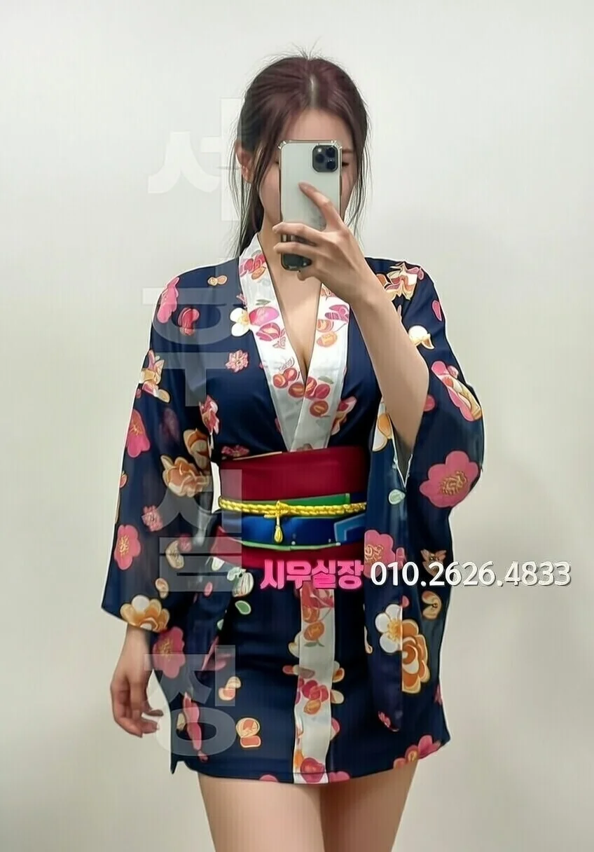 안중 셔츠룸 프리미엄 라인업 18번 프로필