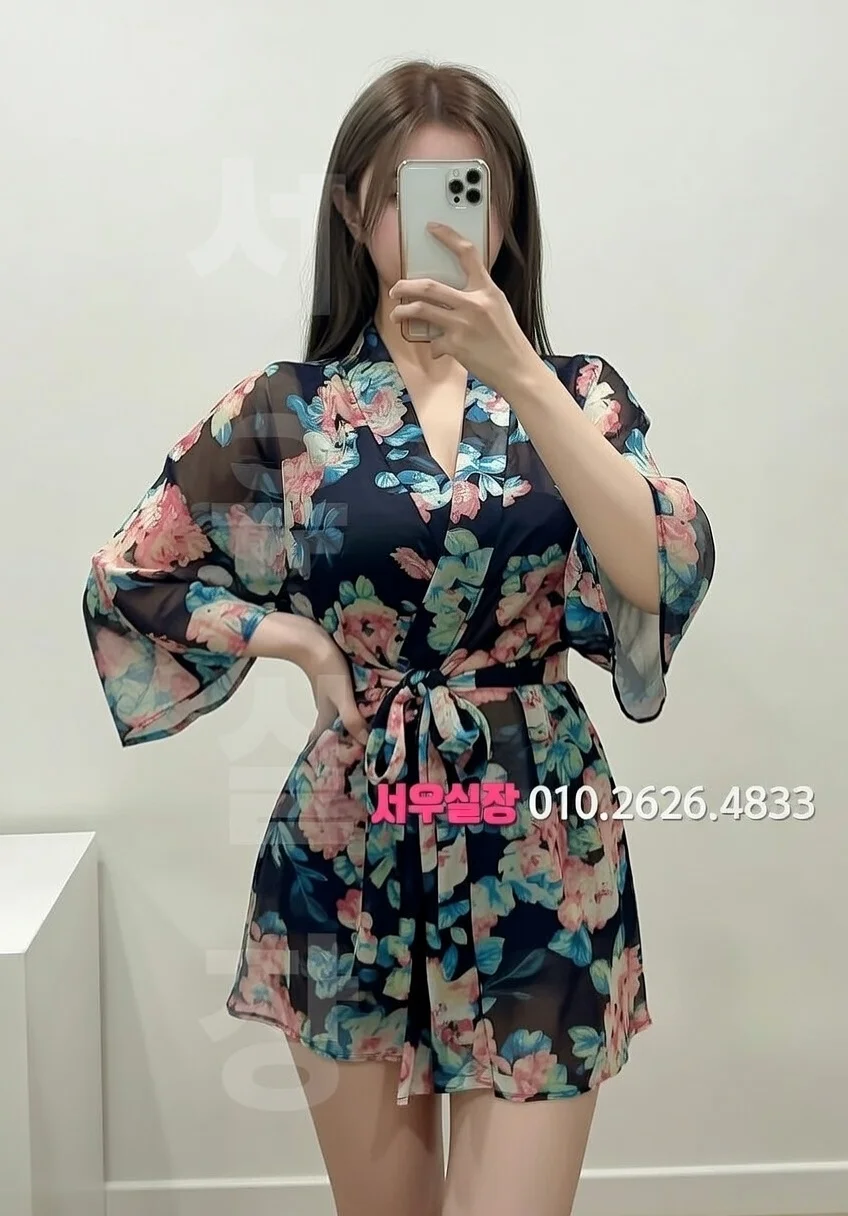 안중 쩜오 프리미엄 라인업 7번 프로필