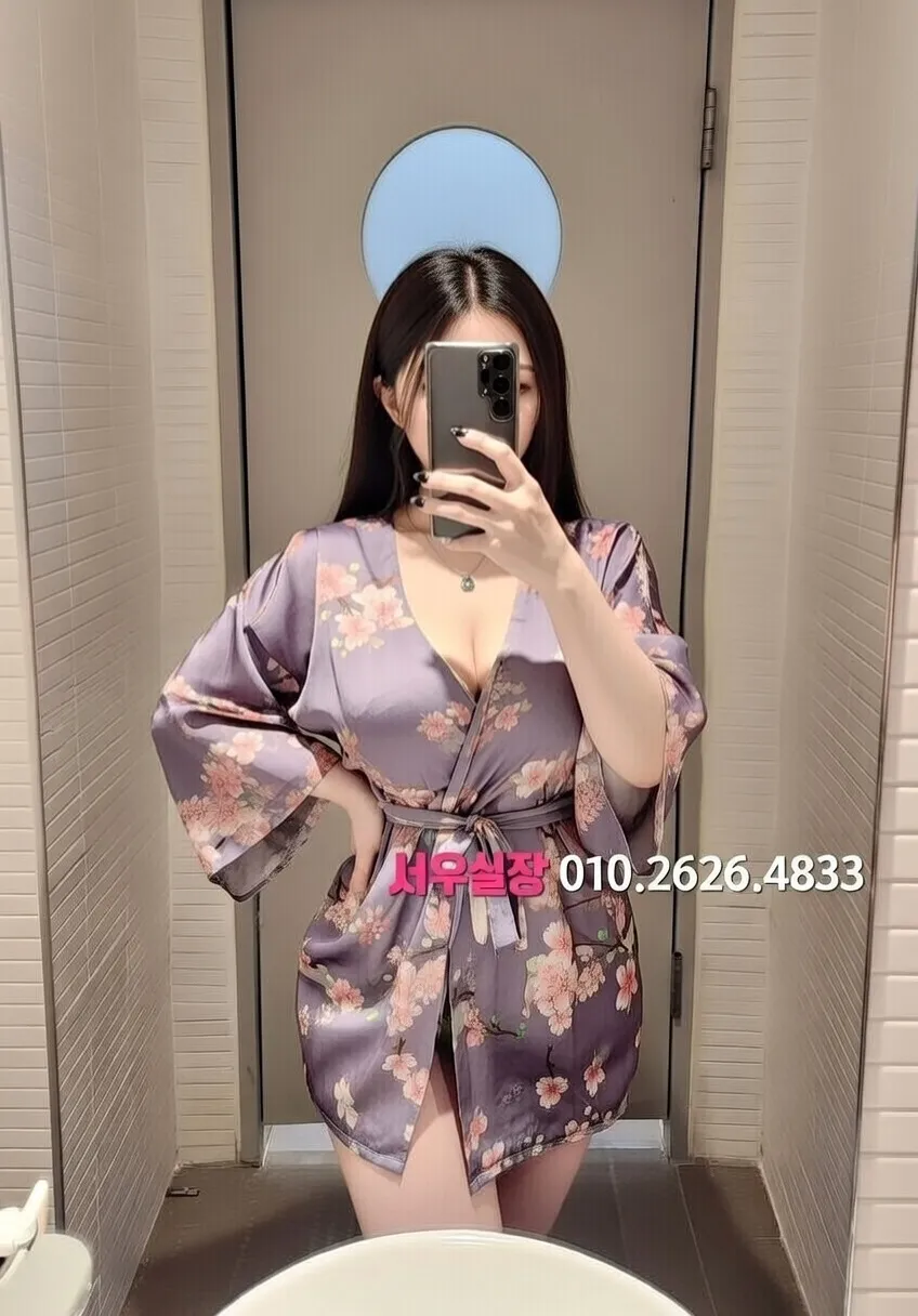 안중 가라오케 프리미엄 라인업 31번 프로필