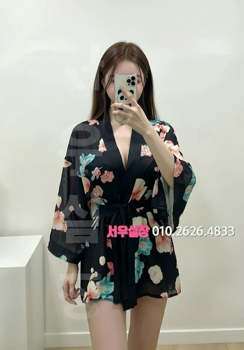 안중 러시아노래방 프리미엄 라인업 14번 프로필