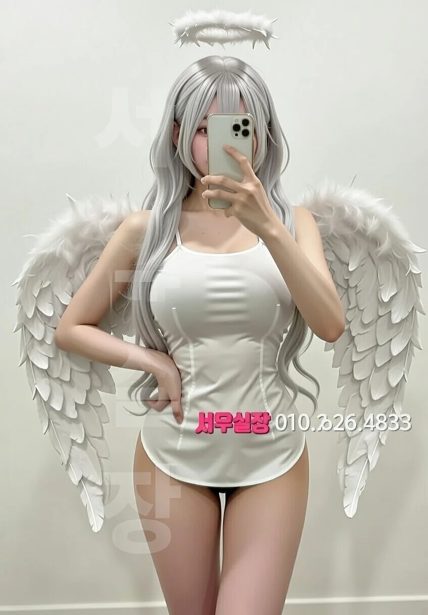 안중 텐프로 추천 및 검증된 최상급 프리미엄 업소 스크린샷