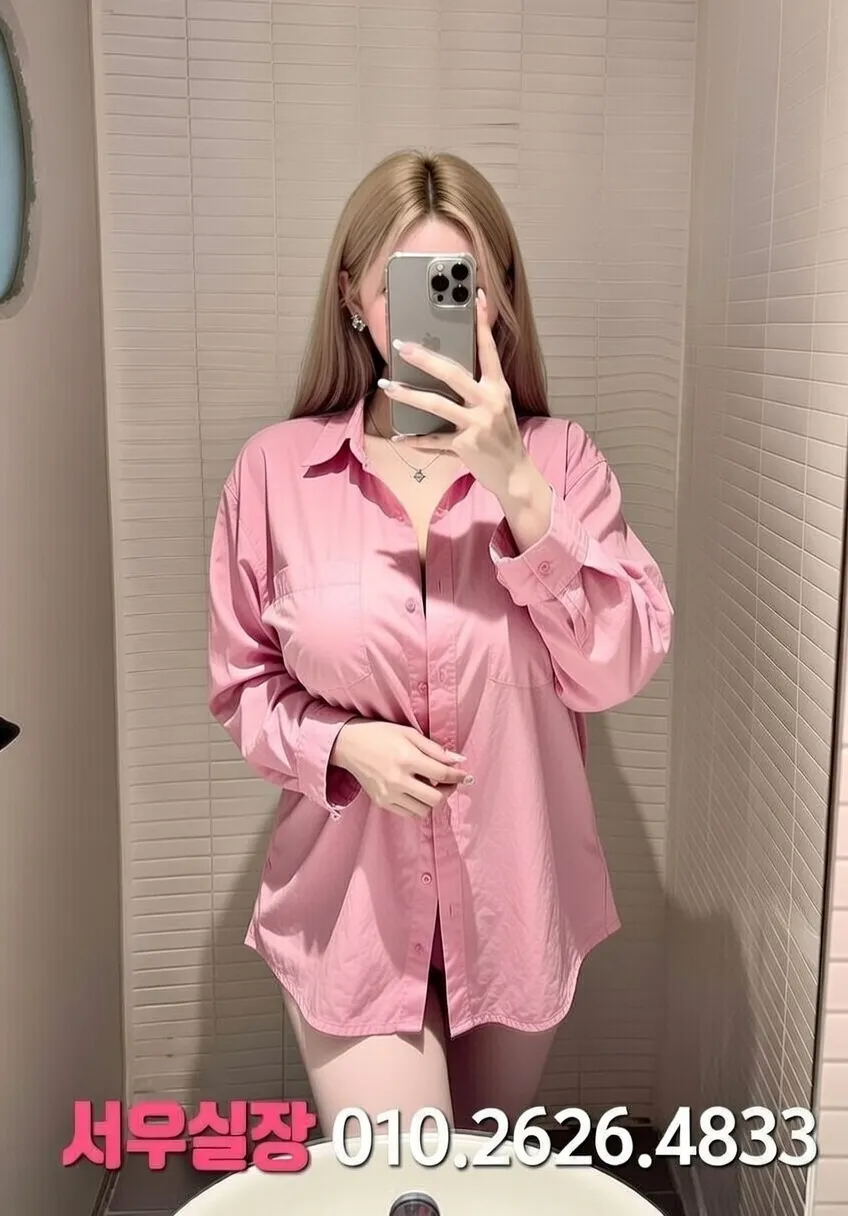 안중 보도 프리미엄 라인업 25번 프로필