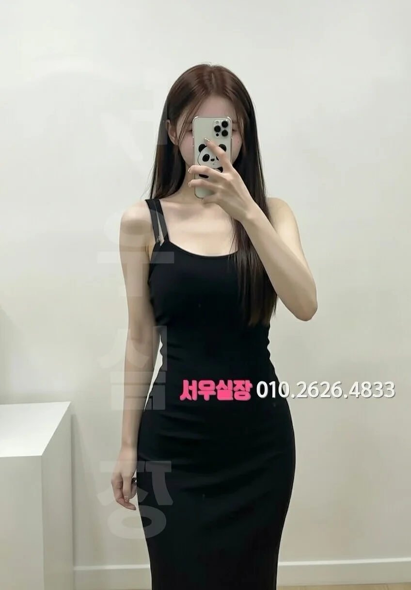 안중 가라오케 프리미엄 라인업 38번 프로필