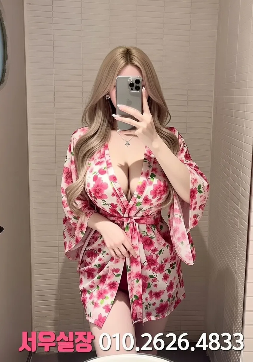 안중 레깅스룸 프리미엄 라인업 7번 프로필