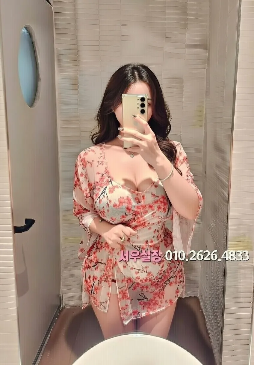 안중 러시아노래방 프리미엄 라인업 20번 프로필