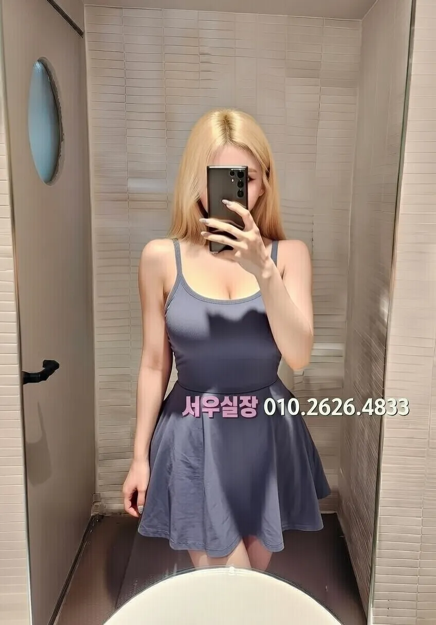 안중 노래빠 프리미엄 라인업 13번 프로필