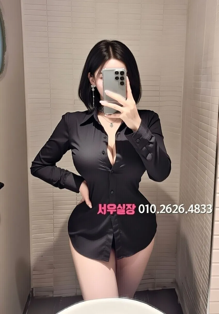 안중 레깅스룸 프리미엄 라인업 23번 프로필