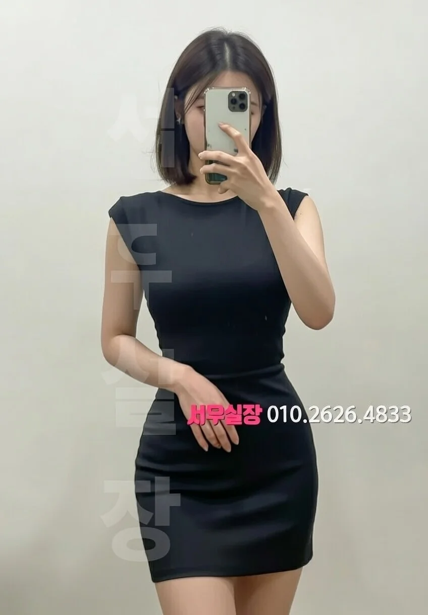 안중 아빠방 프리미엄 라인업 9번 프로필