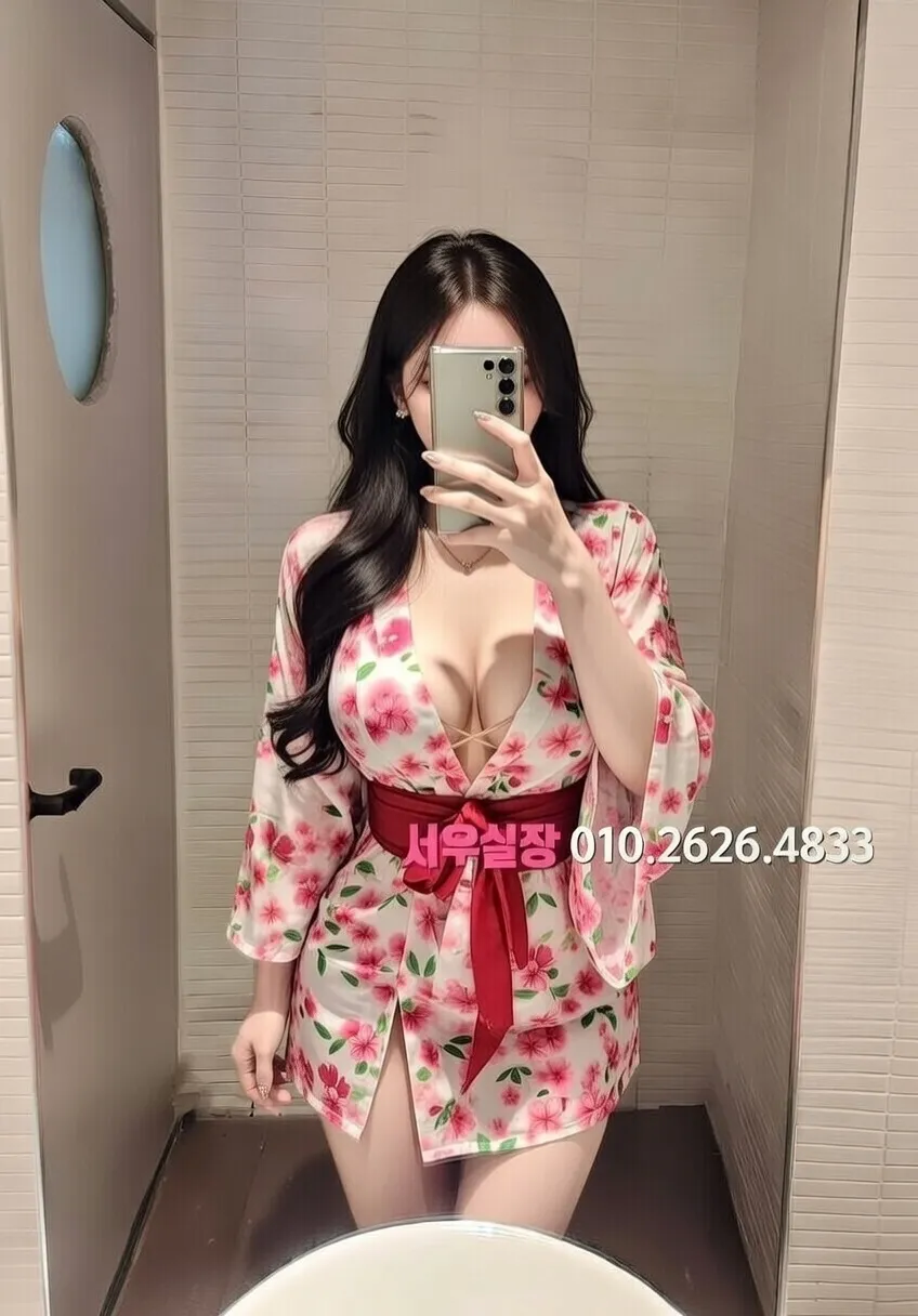 안중 베트남노래방 프리미엄 라인업 5번 프로필