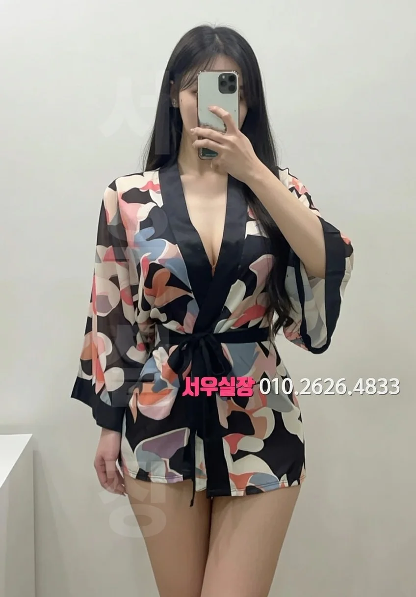 안중 보도노래방 프리미엄 라인업 2번 프로필