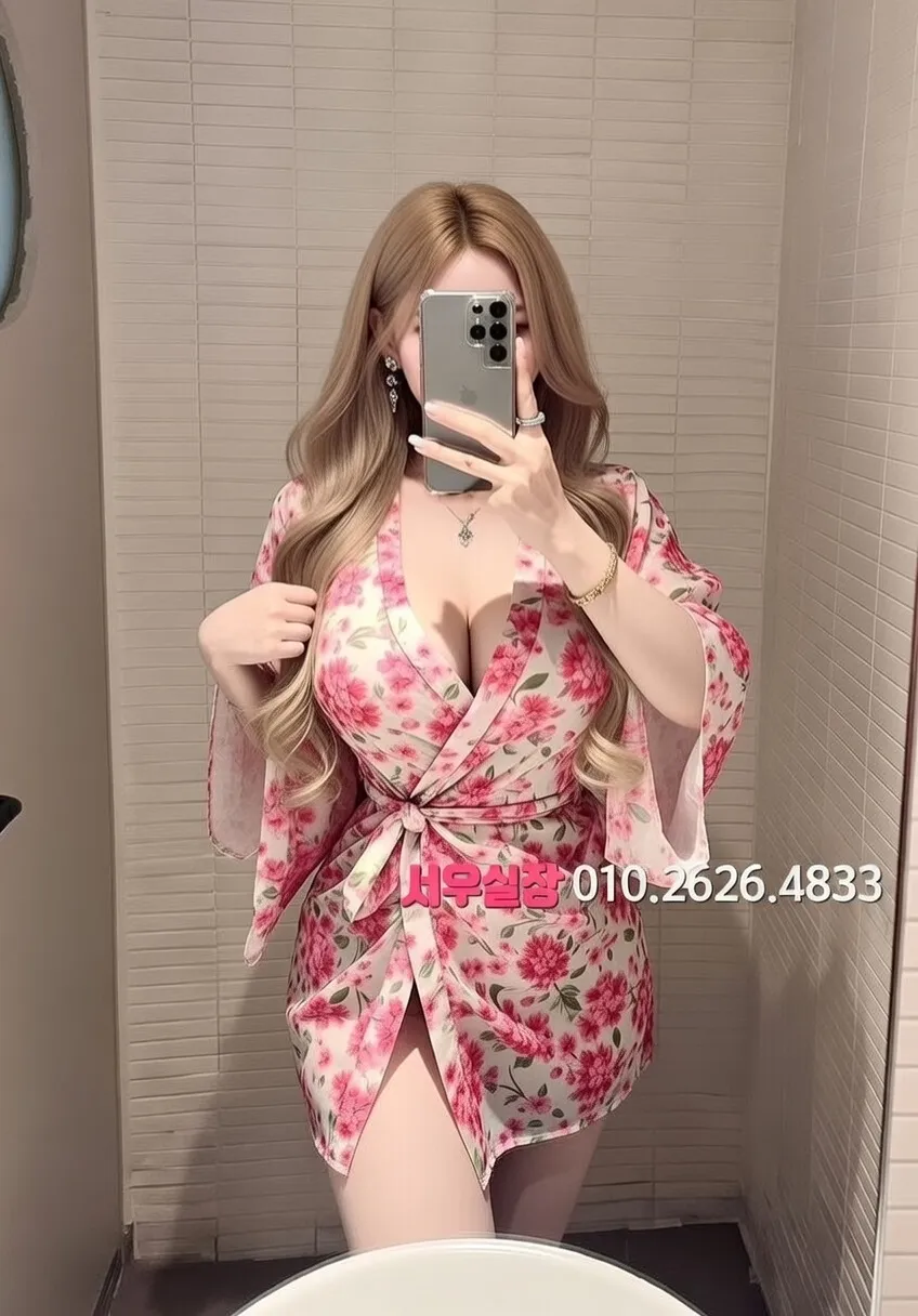 안중 쩜오 프리미엄 라인업 22번 프로필