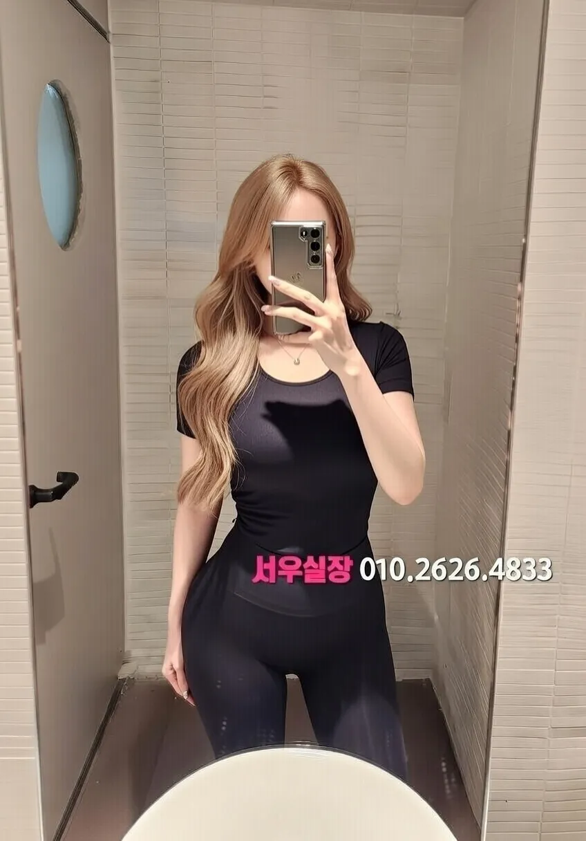 안중 룸살롱 프리미엄 라인업 30번 프로필