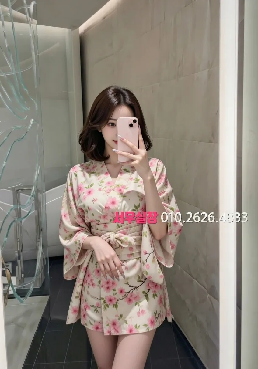 안중 가라오케 프리미엄 라인업 20번 프로필