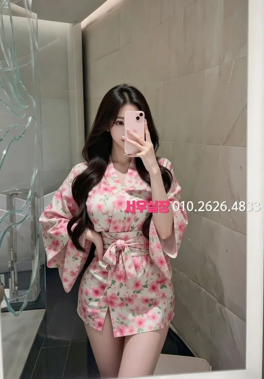 안중 정빠 프리미엄 라인업 18번 프로필