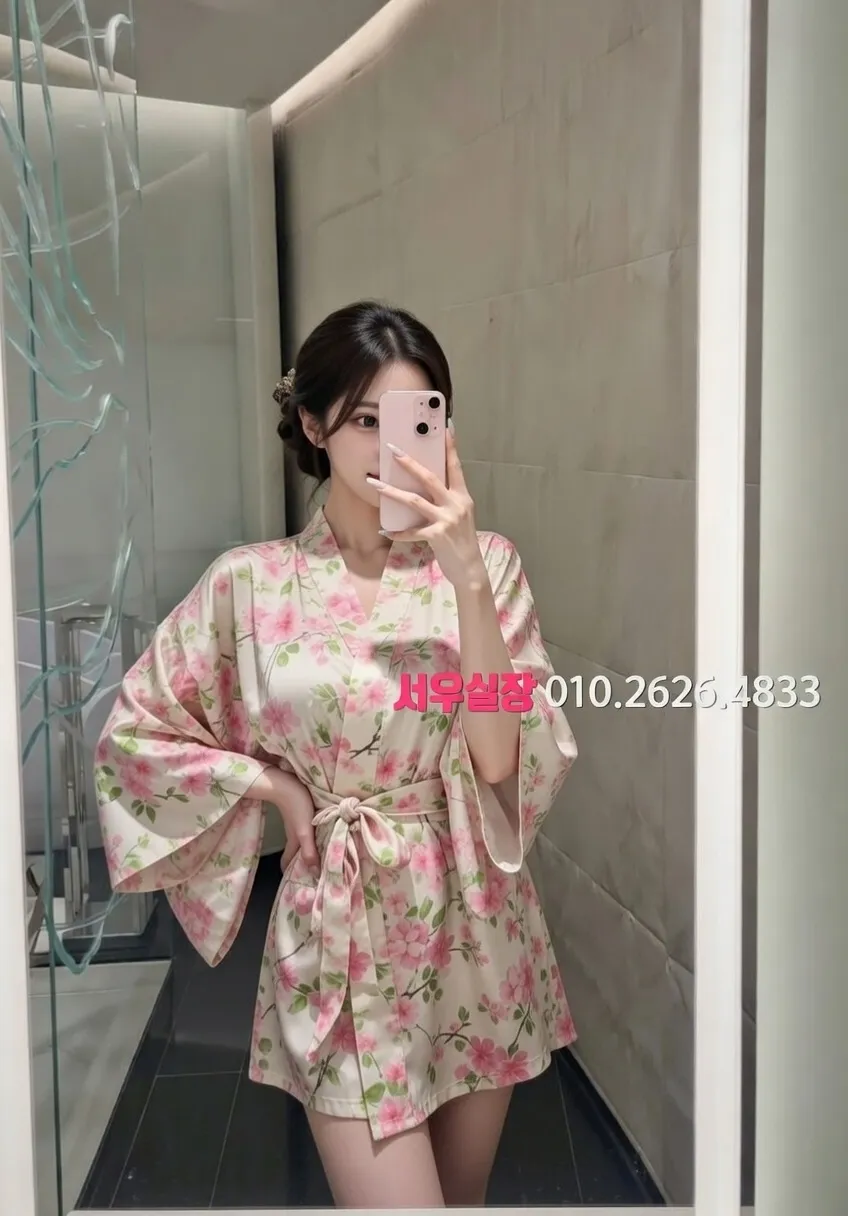 안중 레깅스룸 프리미엄 라인업 28번 프로필