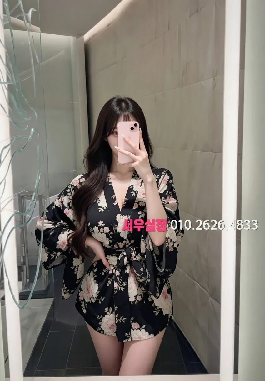 안중 다국적노래방 프리미엄 라인업 10번 프로필