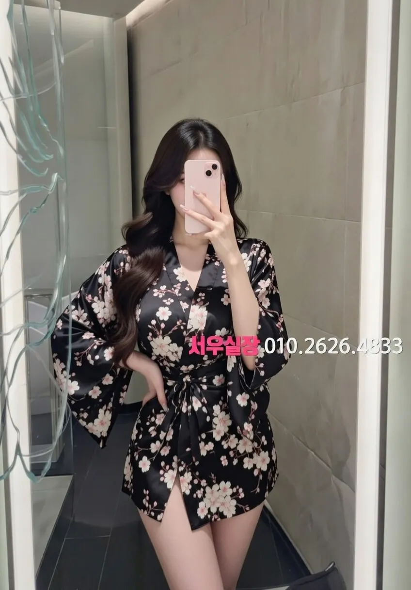 안중 노래클럽 프리미엄 라인업 11번 프로필