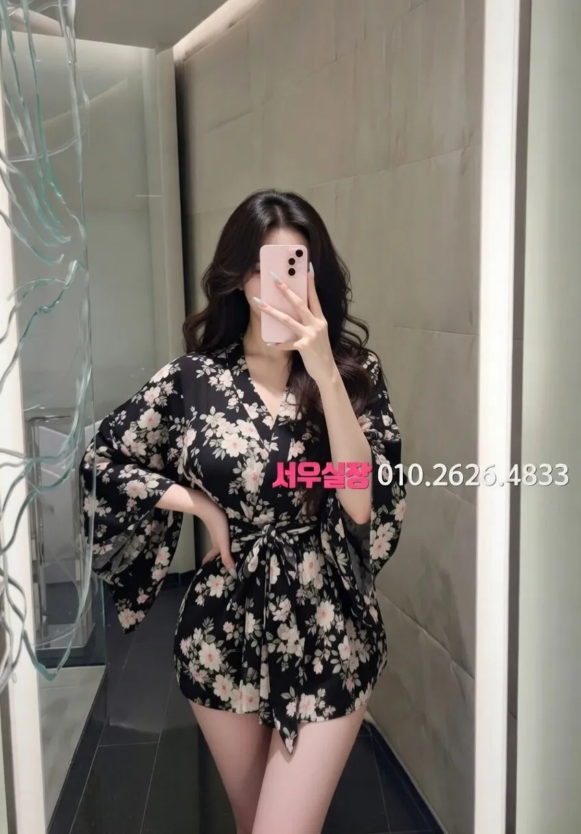 안중 호빠 프리미엄 라인업 7번 프로필