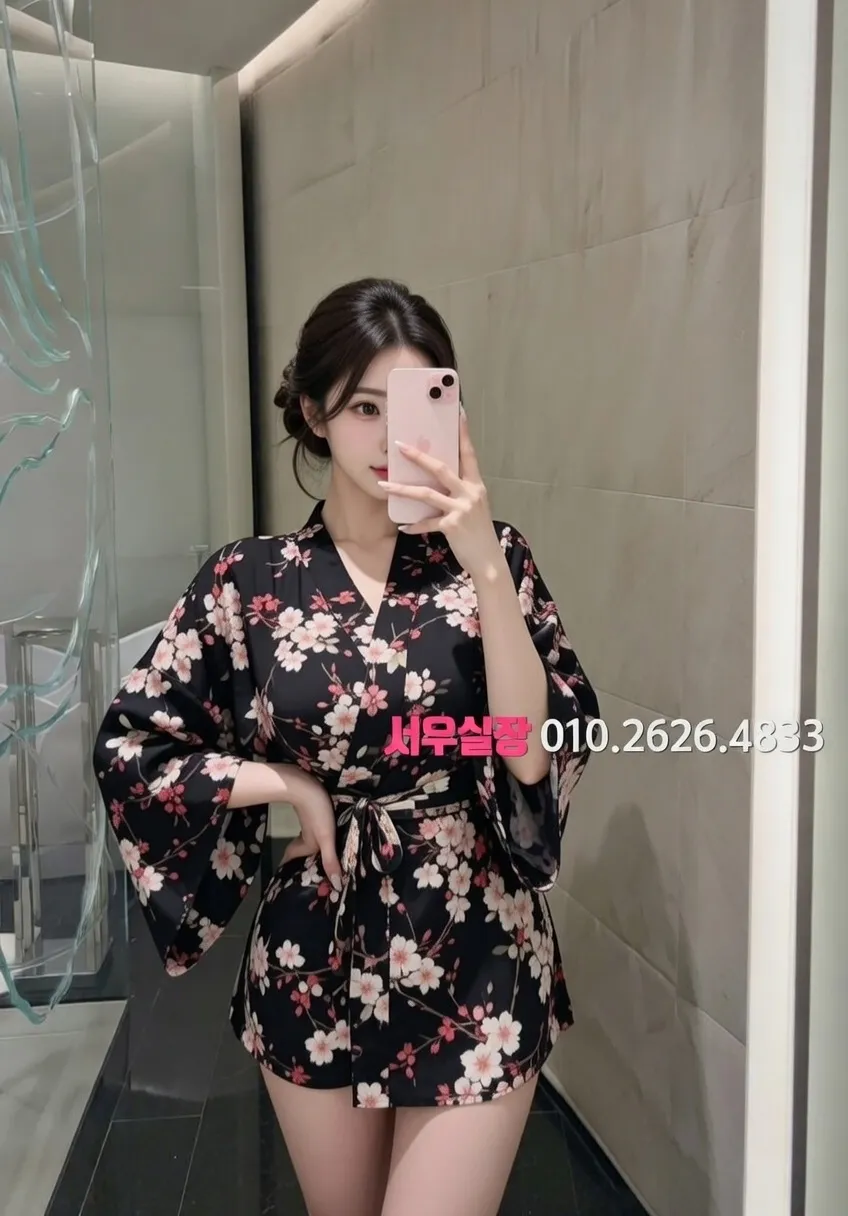 안중 아빠방 추천 및 검증된 최상급 프리미엄 업소 스크린샷