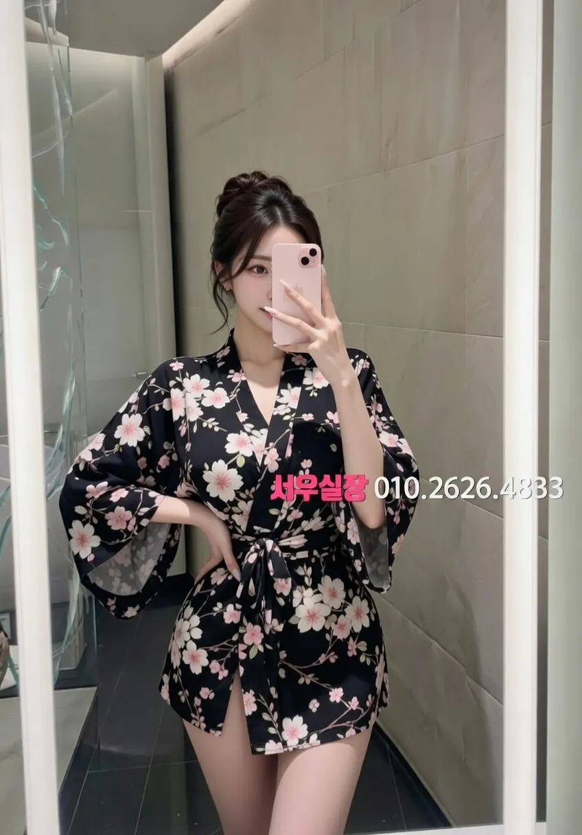 안중 노래빠 프리미엄 라인업 40번 프로필