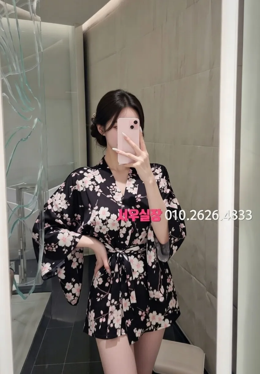 안중 다국적노래클럽 프리미엄 라인업 13번 프로필