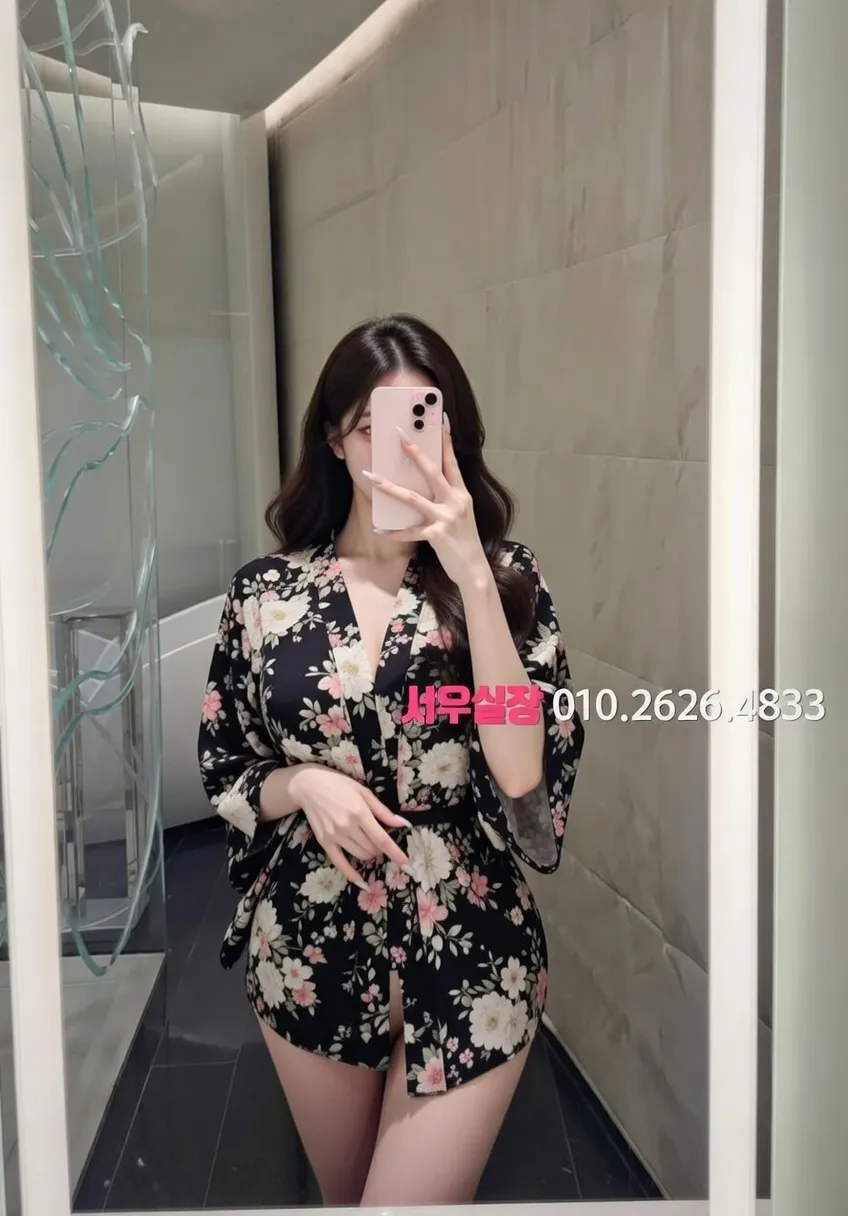 안중 호빠 프리미엄 라인업 22번 프로필