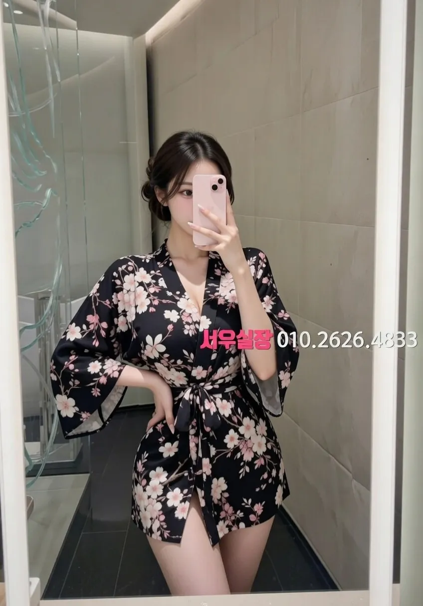 안중 정빠 프리미엄 라인업 11번 프로필