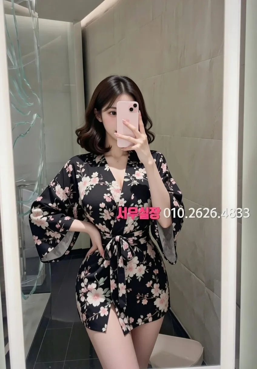 안중 풀싸롱 프리미엄 라인업 25번 프로필