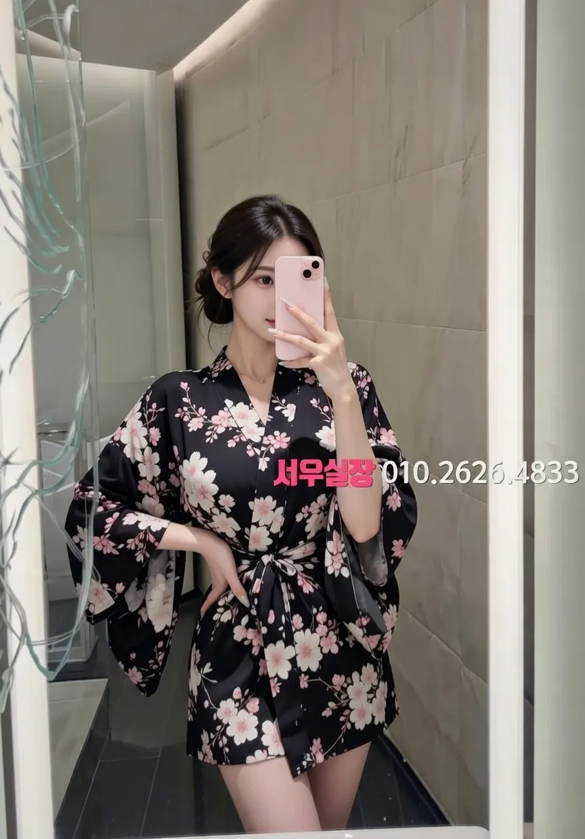 안중 호빠 프리미엄 라인업 14번 프로필